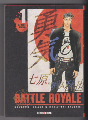 Battle royale ultimate - ultimate, edition