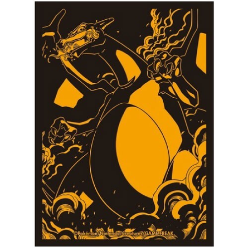 Gigantamax dracaufeu pokemon - gigantamax,