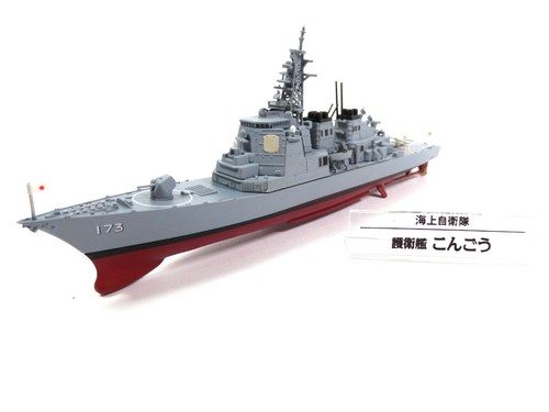 Bateau destroyer jds kongō - bateau,