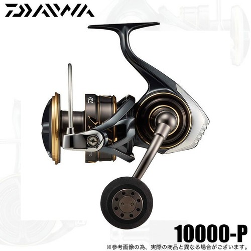 Moulinet toupie daiwa caldia - moulinet,