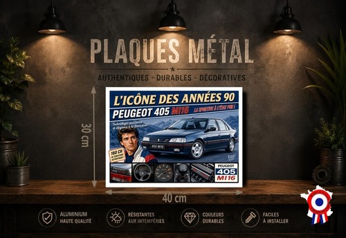 Plaque métal vintage peugeot - vintage,