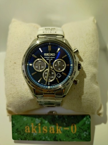 Montre analogique homme - , seiko