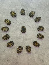Runes sorcière - ,