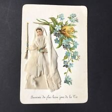 CANIVET Première Communion avec Ajout Tissu Image Pieuse XIXè HOLY CARD 19thC