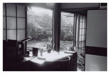Japon, Tokyo, Un jardin d'une chambre, Tirage vintage, 1960 Photo prise par