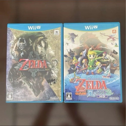 Zelda twilight princess - zelda, &