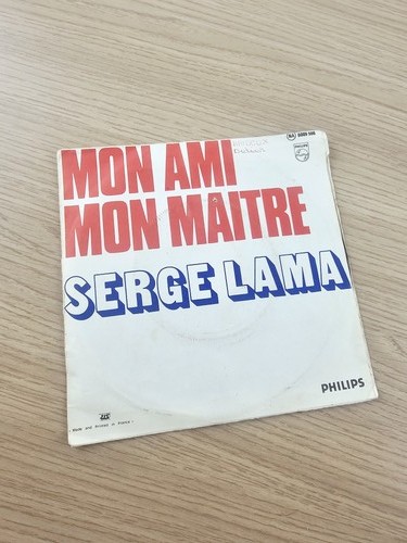 Serge lama disque vinyle - serge, mon