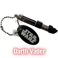 Darth Vader Star Wars sabre
