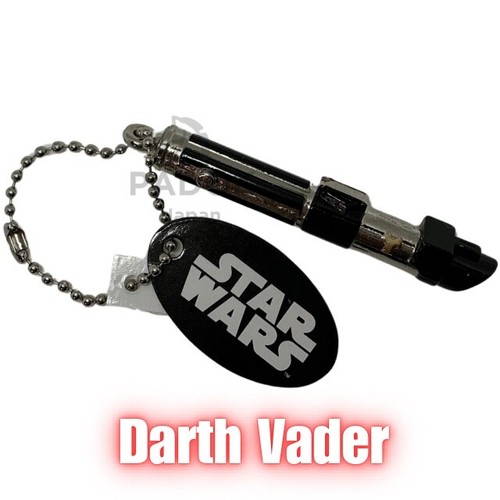 Darth vader star wars sabre - star,