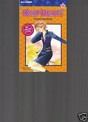 Skip beat bande 1 - 1, sc