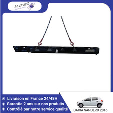 ?? BAS CAISSE GAUCHE DACIA SANDERO 2008- ➤764612928R ♻️