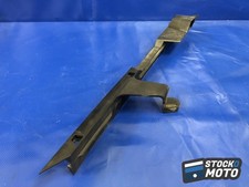 Plastique de protection de chaine HUSQVARNA 401 VITPILEN 