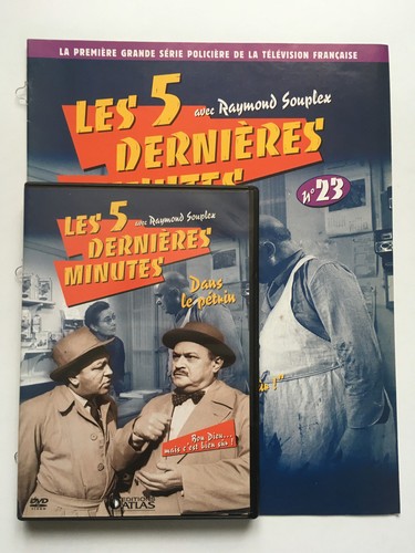 Les dernieres minutes dvd - ..,