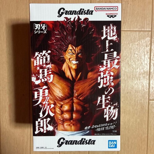 Neuf figurine baki yujiro - figurine,