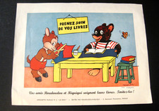 Riquiqui et Roudoudou