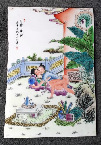 Antique chinese porcelain - antique,