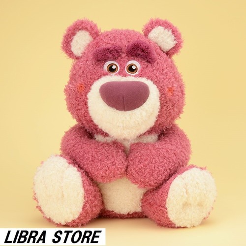Doll peluche fluffy - en, giga