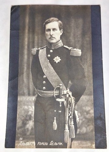 Carte postale ancienne 1915 - ancienne,