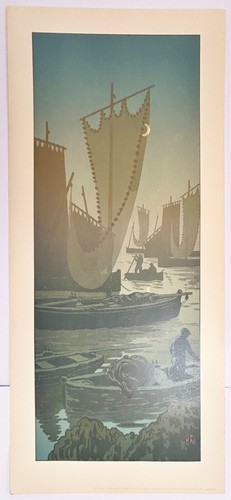 Henri riviere premier - henri,