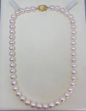 Collier de perles Akoya 17"