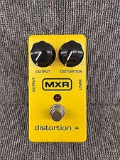 Pédale Hard Rock MXR
