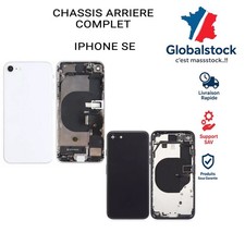 Châssis arrière complet