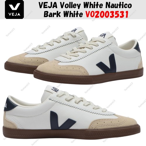 Veja volley white - nautico, bark