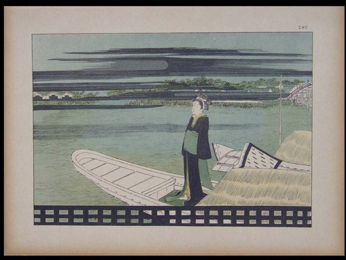 Utagawa toyokuni reverie - toyokuni,,