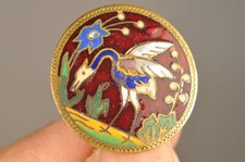 BOUTON EMAILLE ANCIEN ART