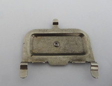 Plaque couvre griffes - griffes, pfaff