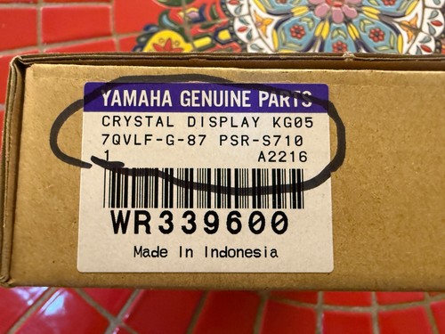 Yamaha display screen - yamaha,