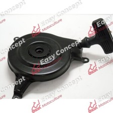 LANCEUR COMPLET MOTEUR HONDA