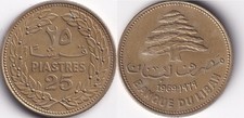 25 Piastres / Qirush 1969