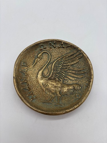 Coupelle vide poche bronze - coupelle, vide-poche