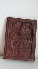 ancien panneau bois sculpté  temple inde thailande ?