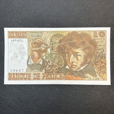 France - Francia - Billet 10