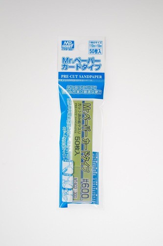 Hobby gunze 403 - mr,
