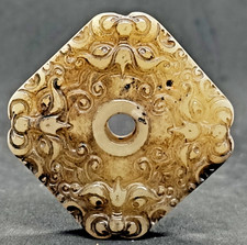 Ancien masque Jade Hetian