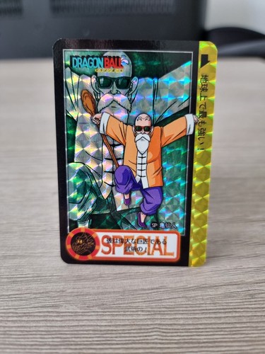 Carte dragon ball carddass - carte, z