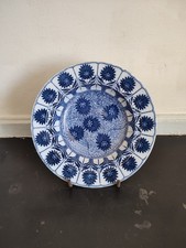 Assiette creuse en faïence