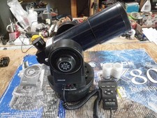 Meade ETX-70AT Refractor