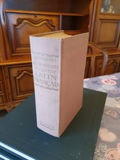 Dictionnaire illustré