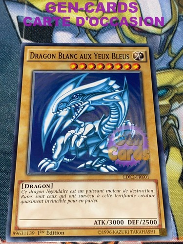 Carte dragon blanc - yu, oh