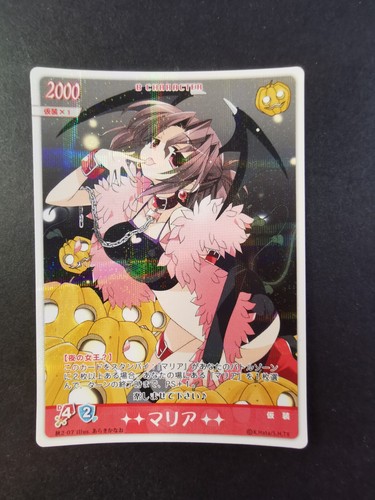 Hayate the combat bulter tcg - the,