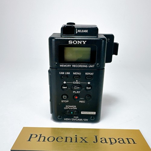 Sony hvr mrc1k - sony, memory