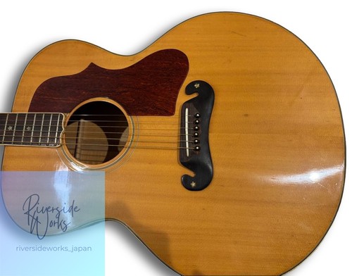 Guitare acoustique canda - guitare,