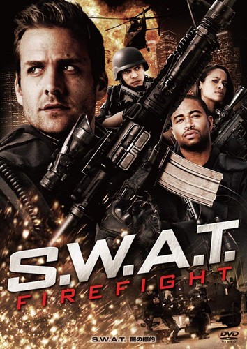 Firefight - , (dvd)
