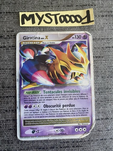 Carte pokemon giratina niv - giratina,
