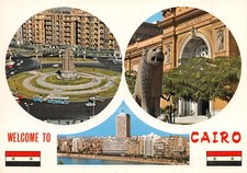 EGYPTE LE CAIRE COLONNES DE PAPYRUS DU TEMPLE D AMON