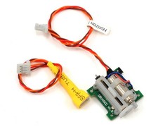 Spektrum RC 1.8 Gram Linear
